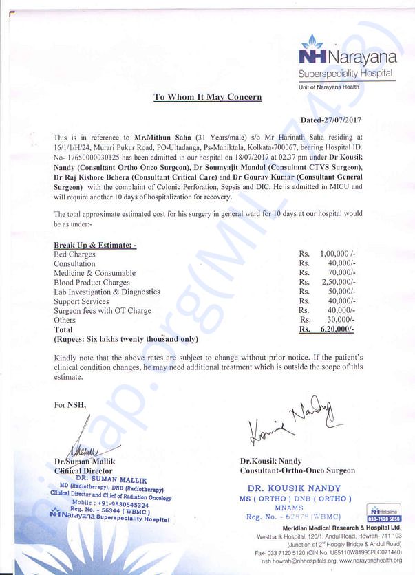 Hospital Estimation Letter