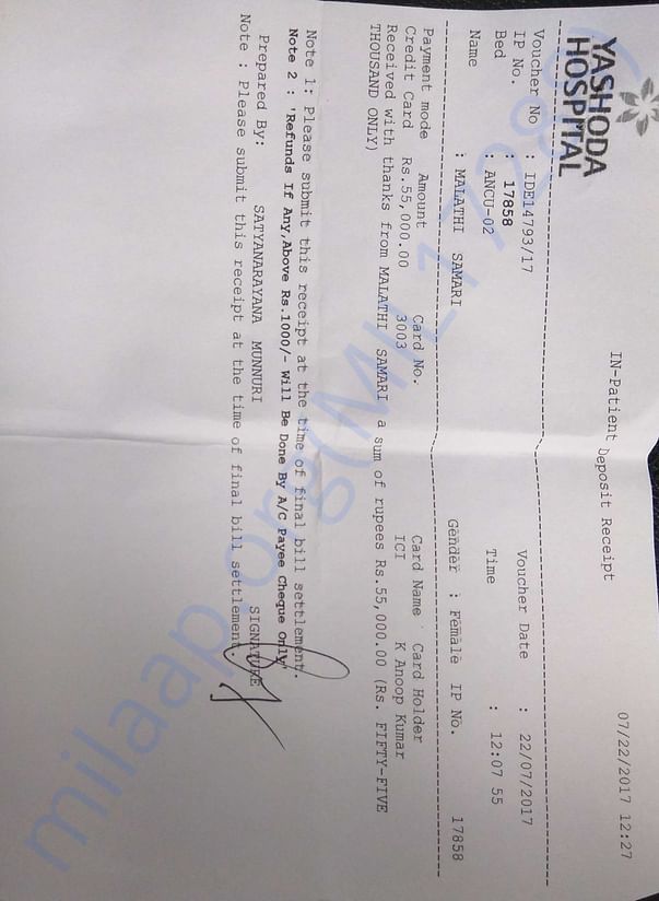 payment 7