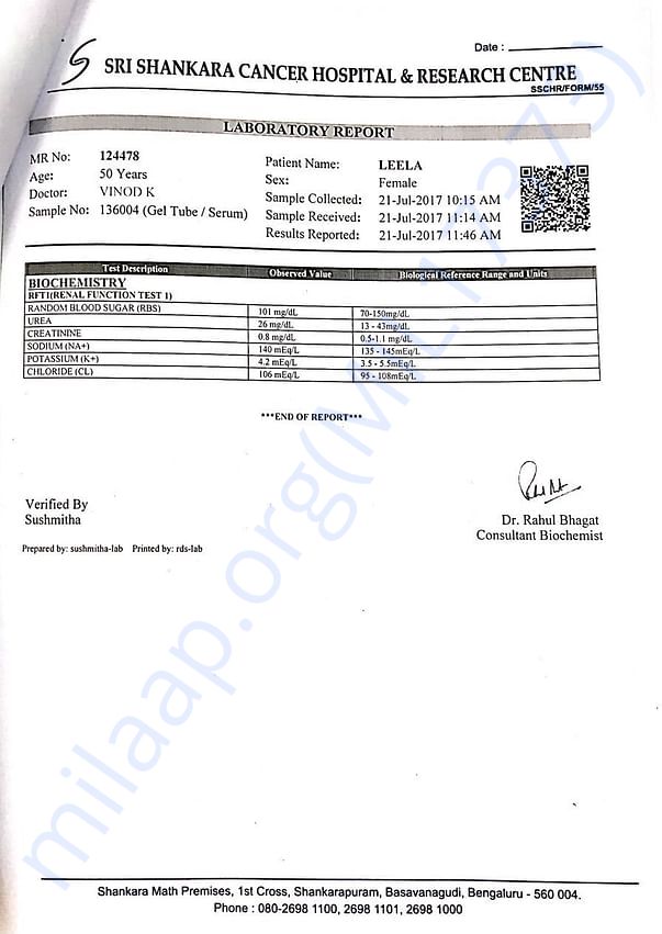 Lab test report2