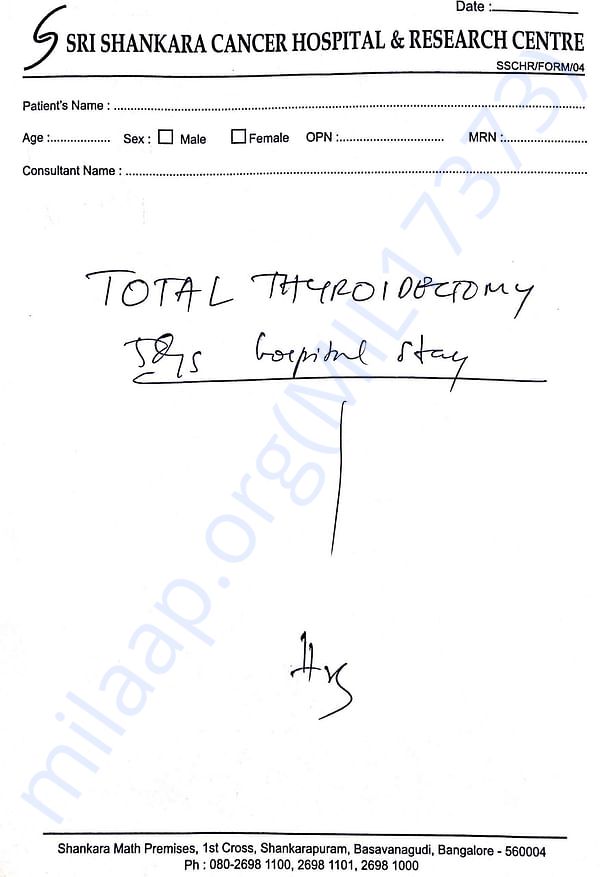 Doctor estimate for operation1