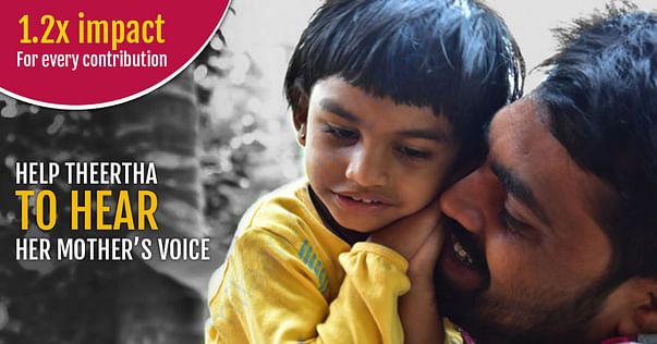 Facebook Cover