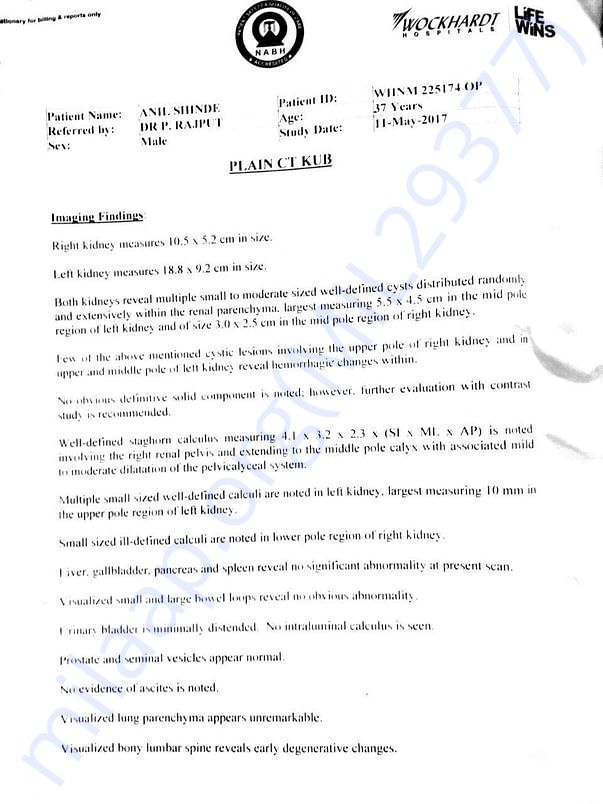 Report from Doctor