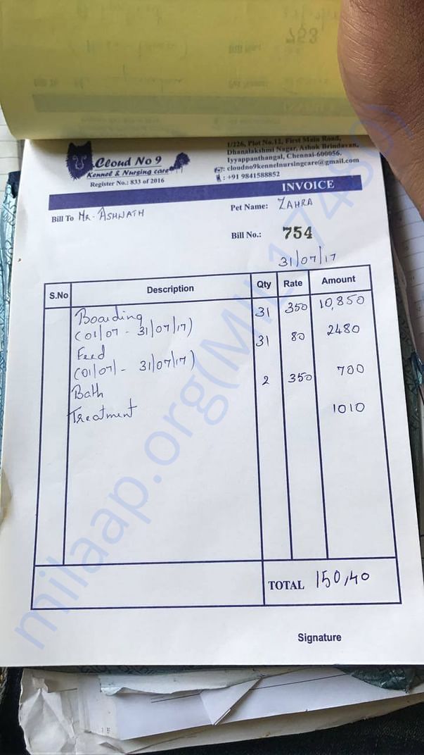 Bill for Zahra for July 2017