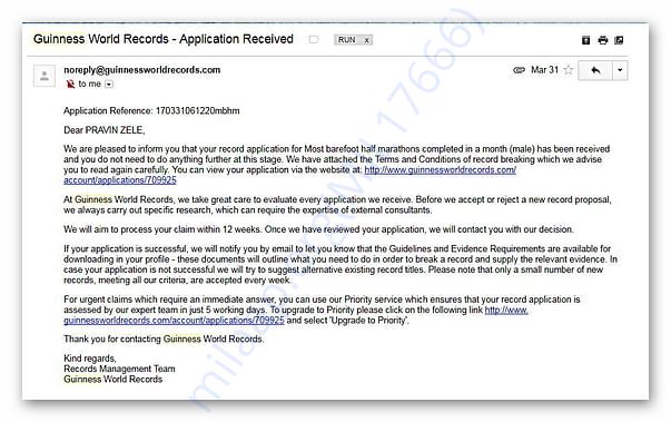 Confirmation Email from Guinness Book Of World Records