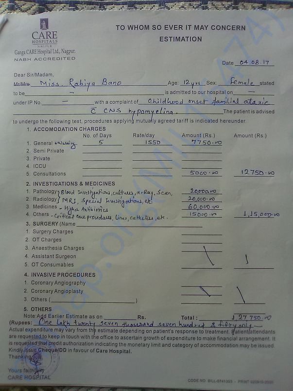 Help Shamim Bano & Rabiya Bano fight Cerebellar Ataxia...