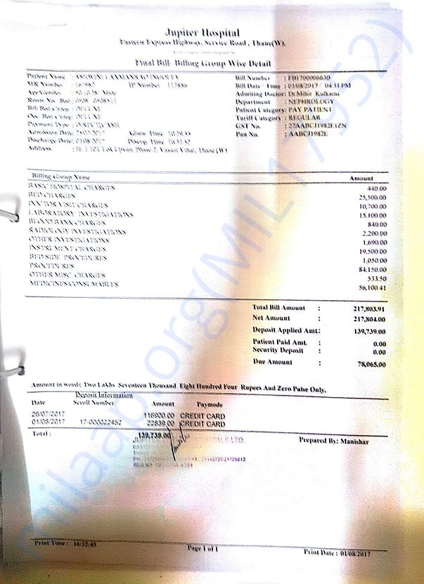 Kidney Donar Bill