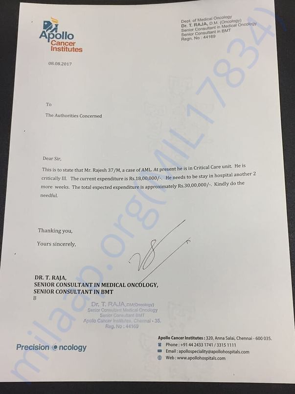 Medical document from apollo hospital