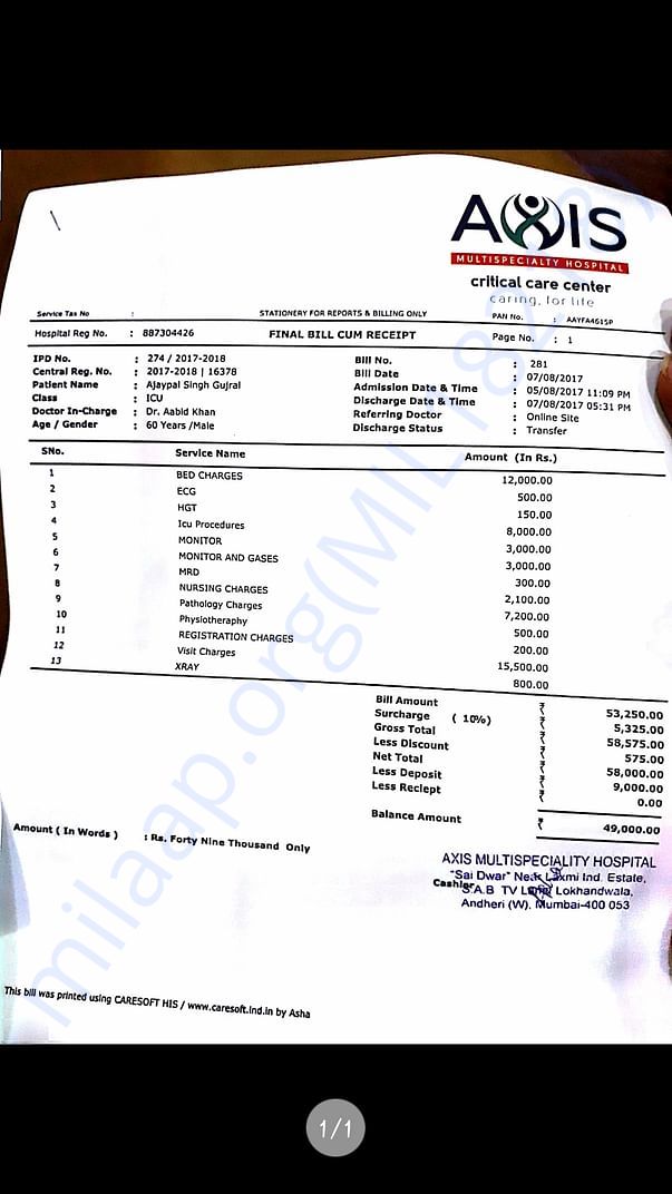 Bill of two days 5th to 7th mrng at axis hospital andheri west...