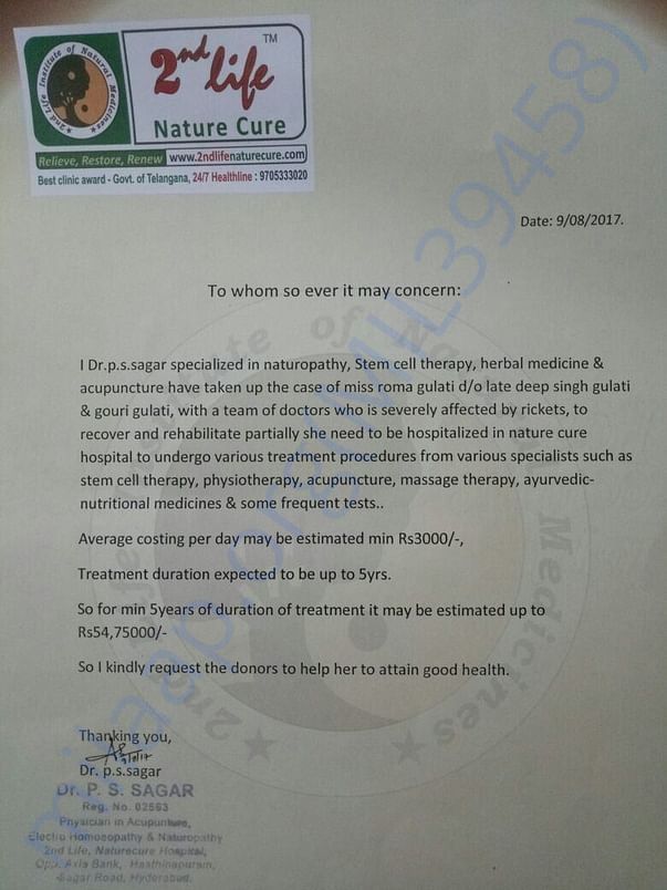 doctors statement