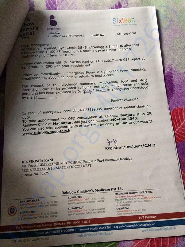 Lattest document after chemotheraphy
