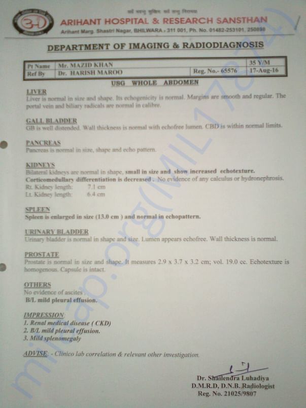 hospital report