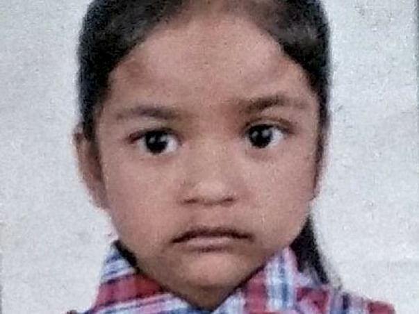 Help Esther Finish Her Second Standard Studies
