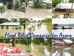 Assam Flood Relief Campaign "মই অসমীয়া"