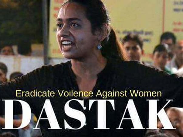 Help To Host A Street Play Against Gender Discrimination In Solan