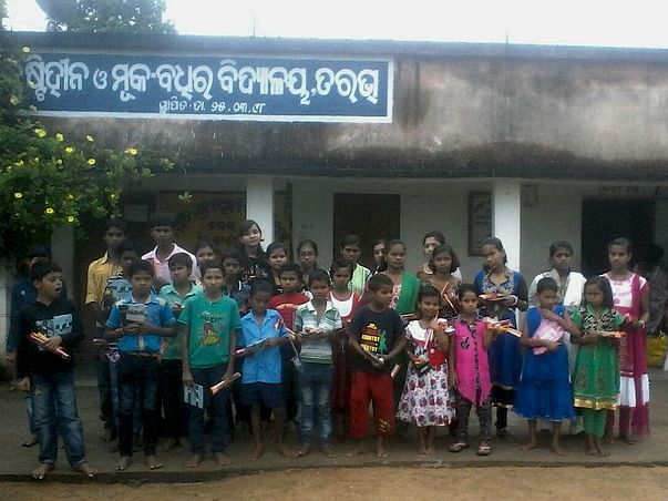 Help 40 Blind Deaf Dumb Residential School, Tarbha