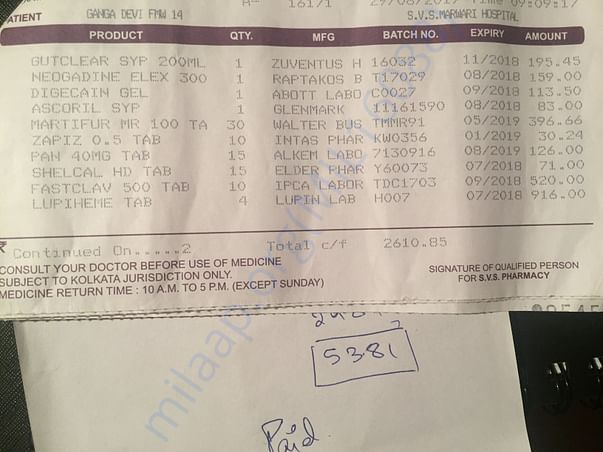 bill4