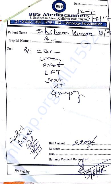 blood test bill