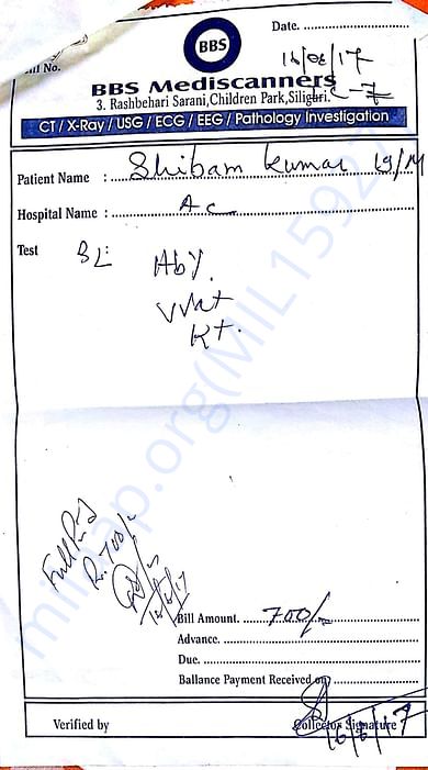 pathological test bill