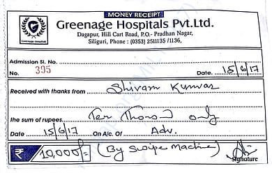 Hospital BIll