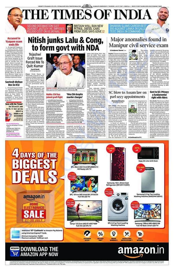 Front Page Coverage of the issue on The Times of India