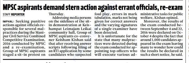 Coverage in Local Newspaper
