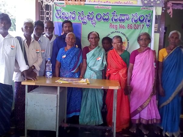 Help to old age home