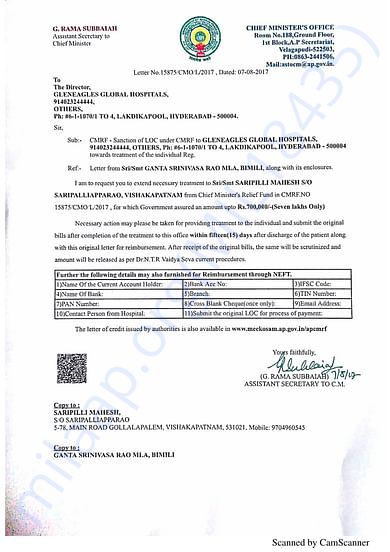 CMRF LETTER