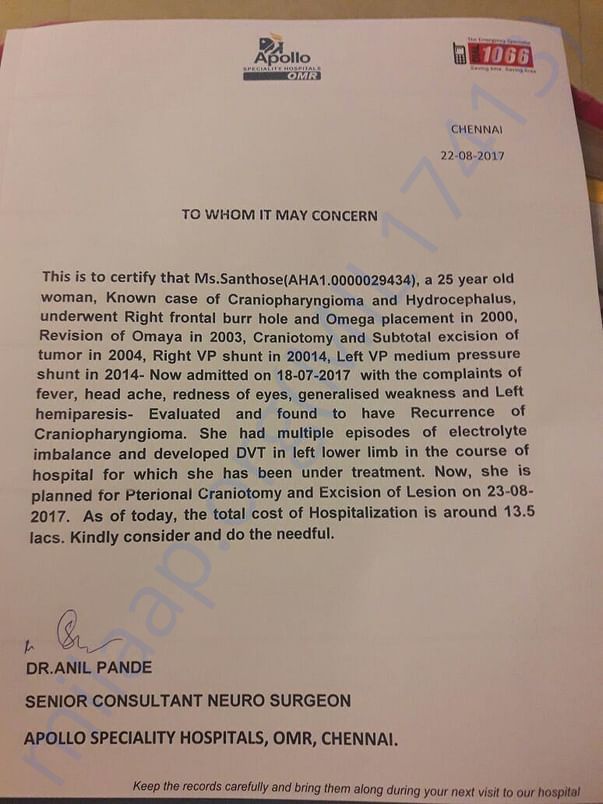 Letter with revised estimate