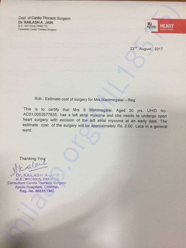 Estimation Letter