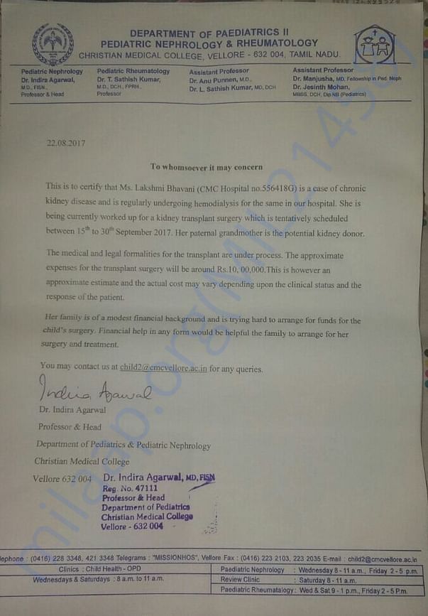 Tentative scedule of Tranplantion letter