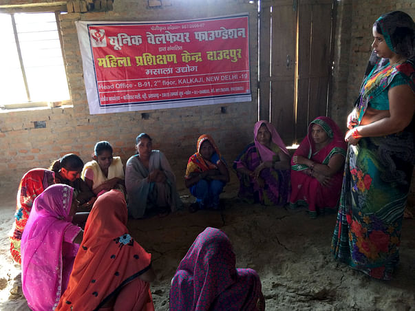 Employment generation program for women