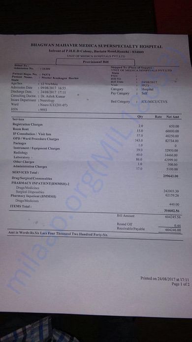 Hospital bill