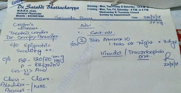 After Biopsy Report first confirmation of Crohn's By Dr. Shatabdi