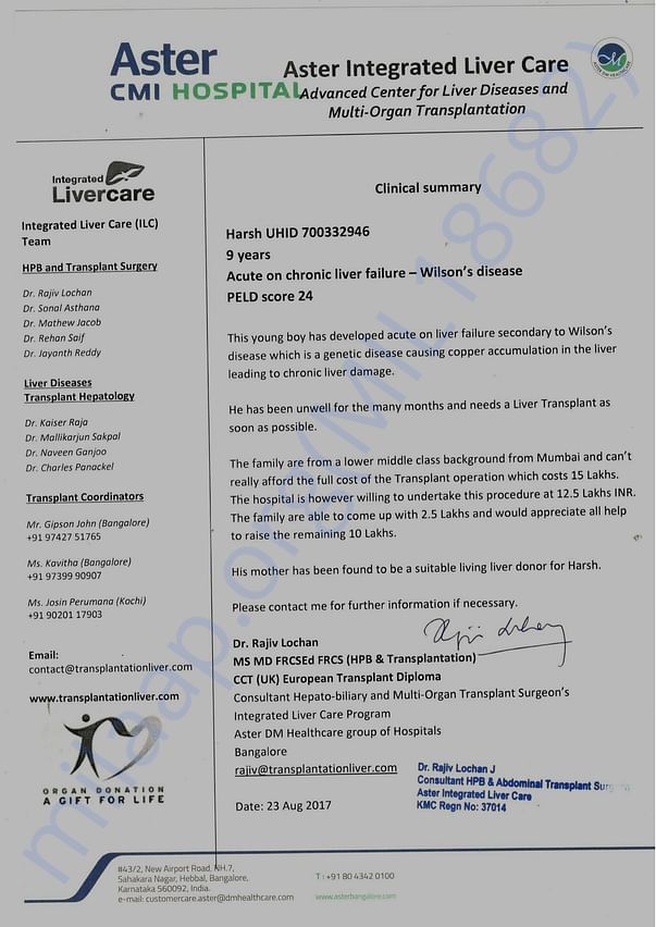 Estimation Letter