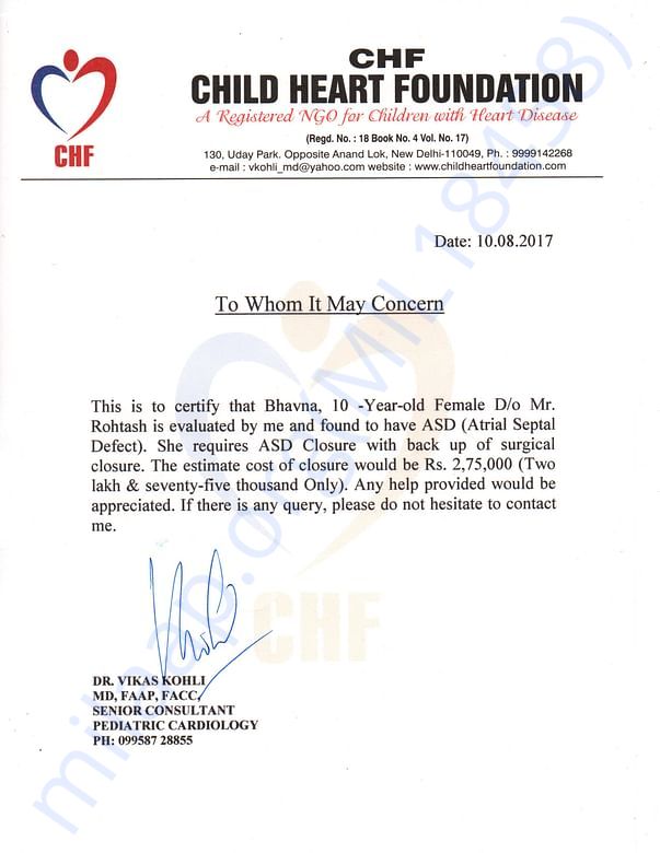 Estimation letter from pediatric cardiologist