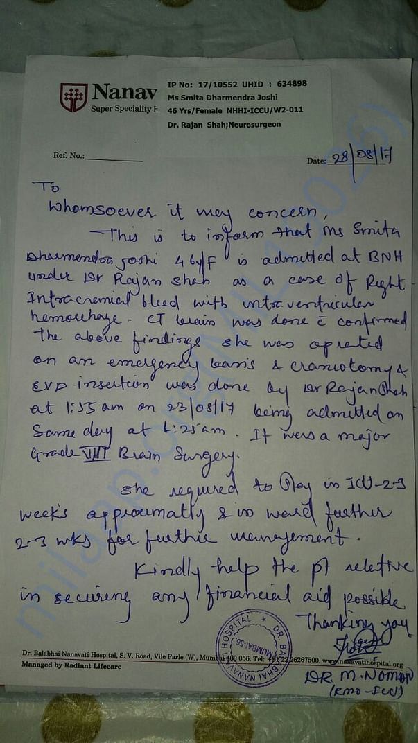 Doctors Letter for Financial Help