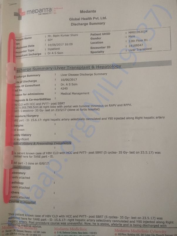 Discharge summary
