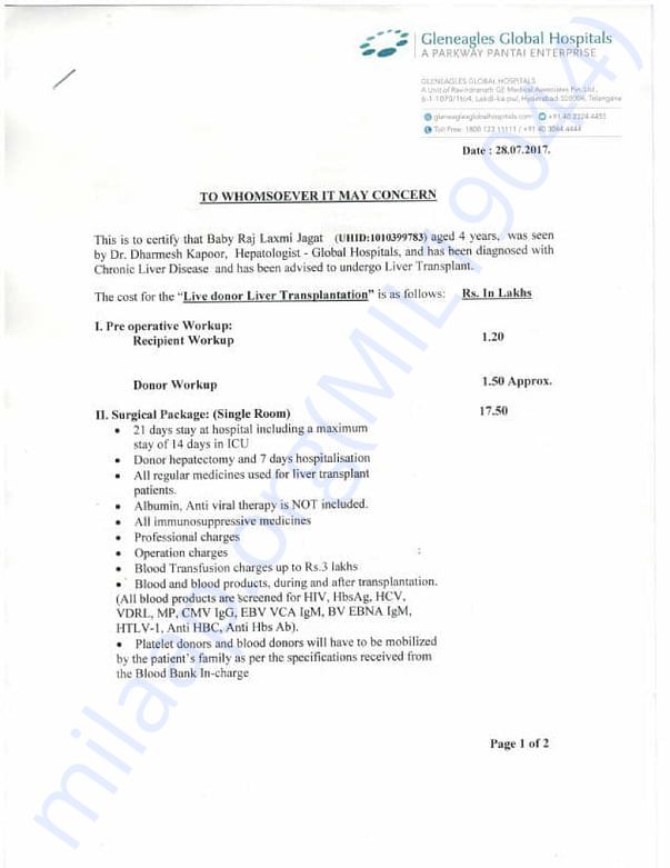 Estimation Letter