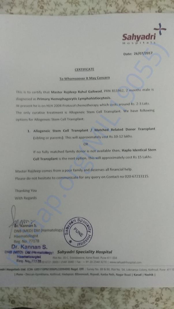 Doctor certificate and Estimate