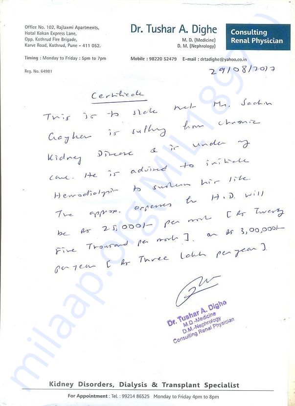 Kidney Failure