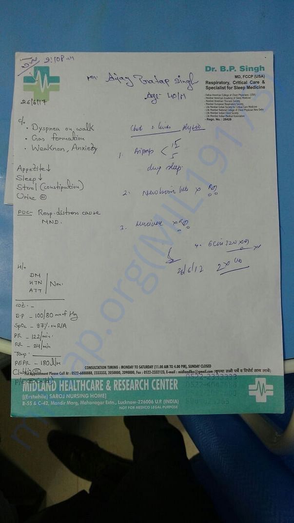 Pulmonary specialist where Ajay is admitted right now.