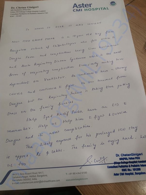 Supporting Document