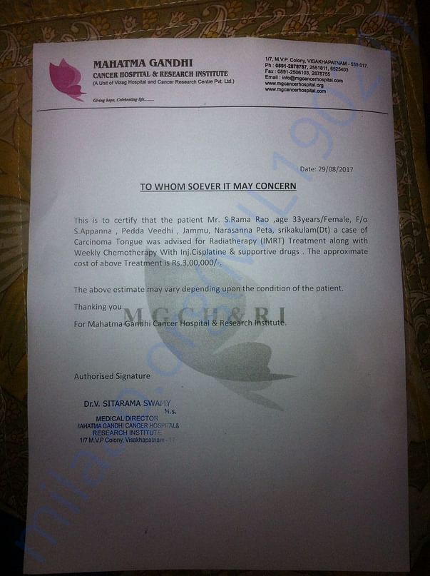 Letter From Hospital.