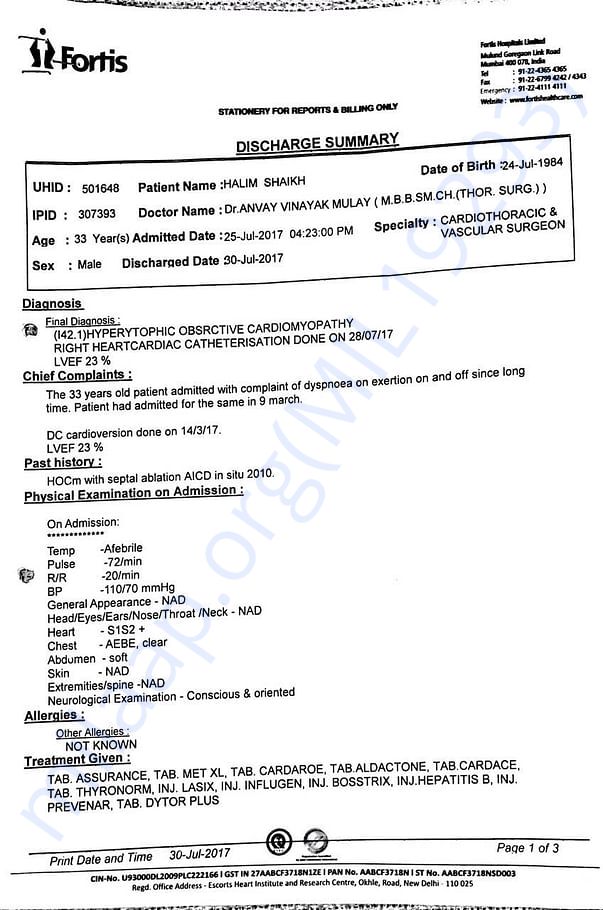 Document 1