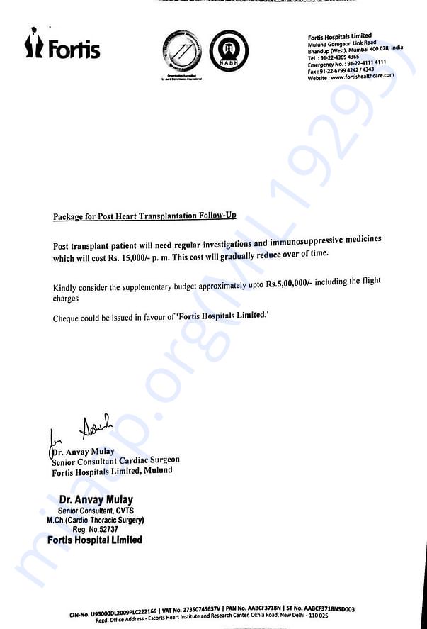 Letter from Doctor