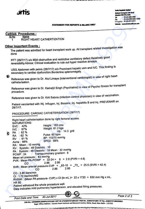 Additional Document