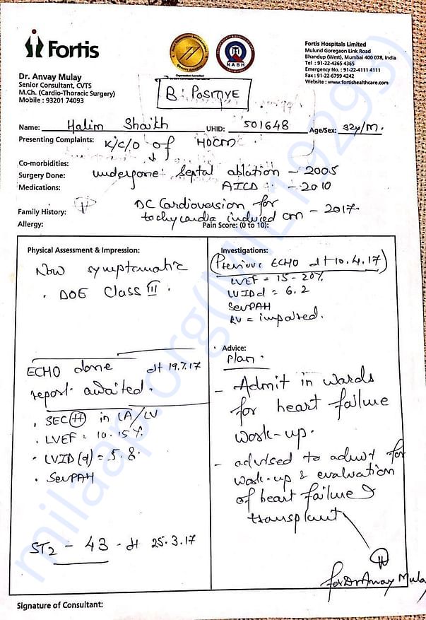 Additional Document