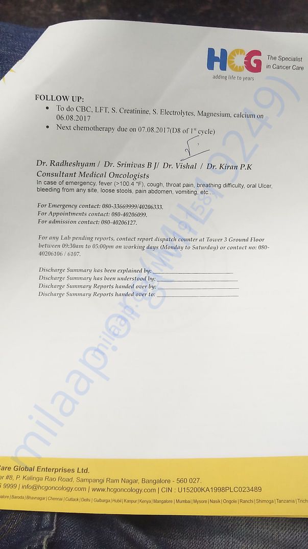 Discharge summary and PET Scan