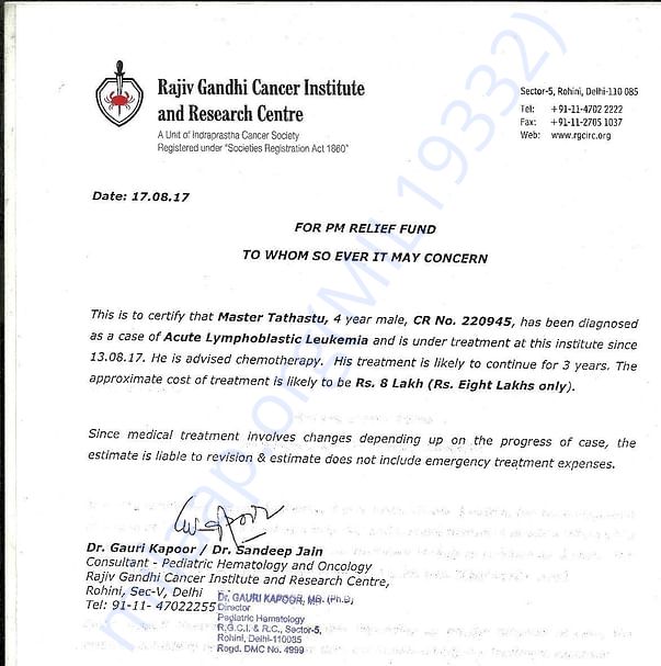 Rajiv Gandhi Cancer Hospital