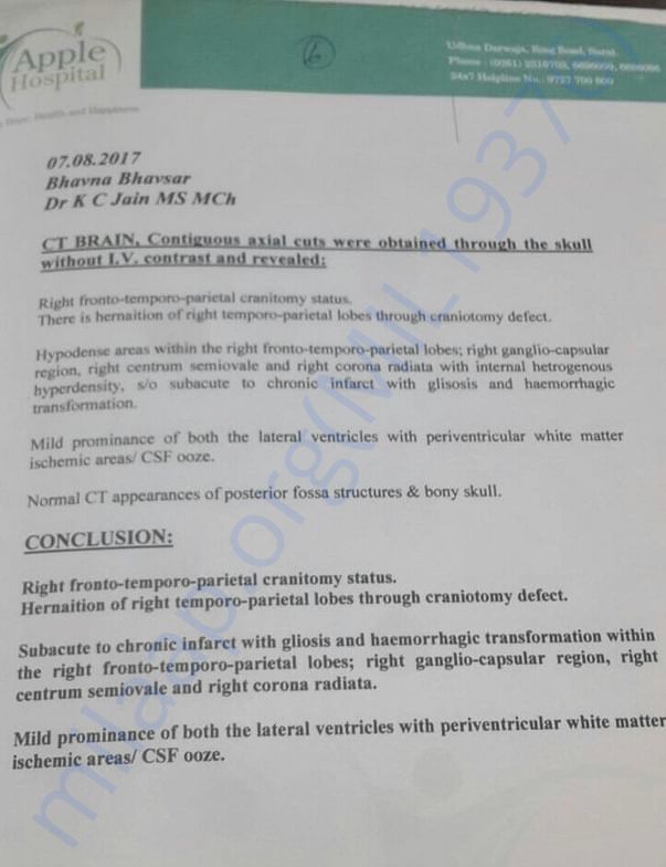Additional document of her condition.